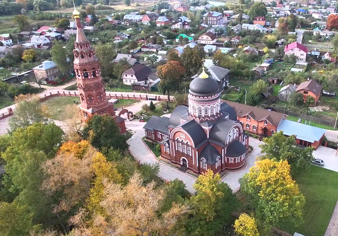 Как устроиться курьером сервиса ЯндексЕда в г Павловский Посад